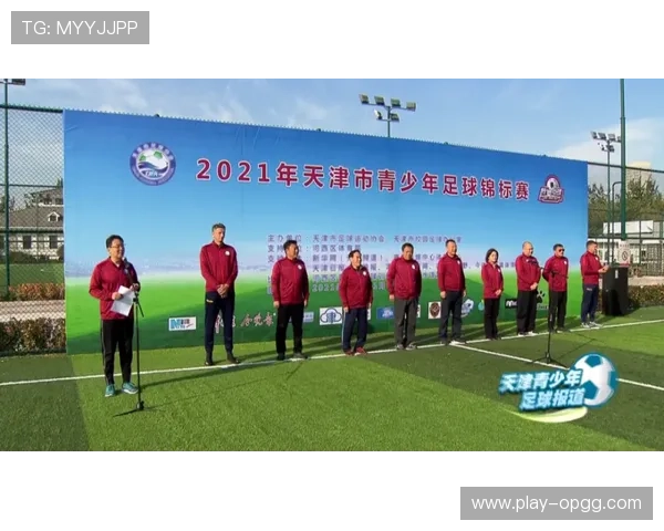 从家校联赛看体育本质：胜负之外的教育价值