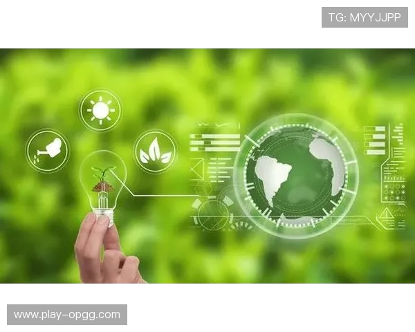 可持续发展理念深入，绿色体育实践成为新导向