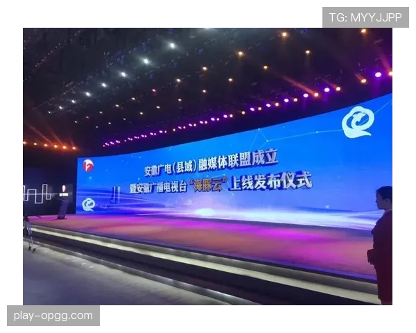 西甲联盟与某流媒体平台达成北美地区新一轮转播权协议