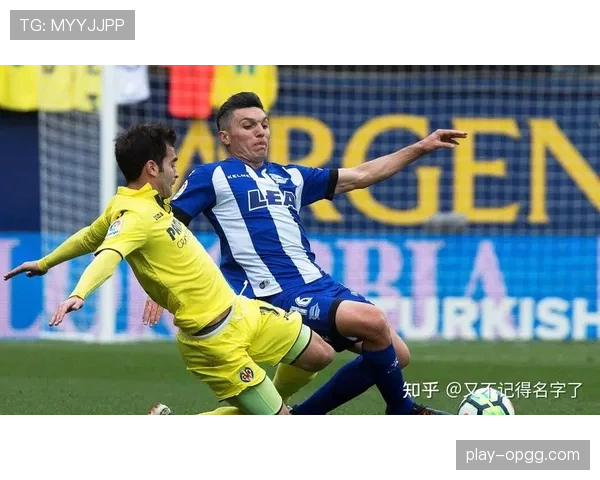 保级形势分析：加的斯、阿尔梅里亚、格拉纳达三队仅差两分